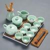 Yipan Ceramic Kung Fu Tea Set