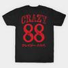 Men Black Print T-shirt The Crazy 88 No-Cut Transfer Paper Print Cotton Tshirt