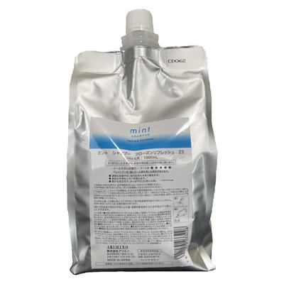 Arimino Mint Shampoo Frozen Refresh 23 1000ml (2023 Edition)
