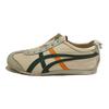 ONITSUKA TIGER Mexico 66 Cuir Synthétique Confortable Sport Antidérapant Durable Tige Basse Chaussures Décontractées Unisexe Chaussures Décontractées Beige 1183B815-108