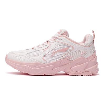 Amortyzujące Antypoślizgowe Odporne na Ścieranie Oddychające Buty do Biegania z Niską Cholewką Damskie sneakersy Biało-Różowe ARLS008-1