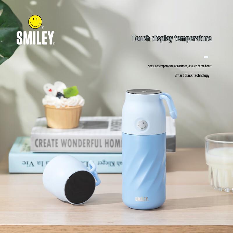 UCHINO SMILEY Starry Smart Handle Insulated Cup
