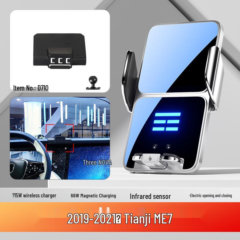 Skywell ME7 2019-2023 Phone Holder & Navigation Base Accessories