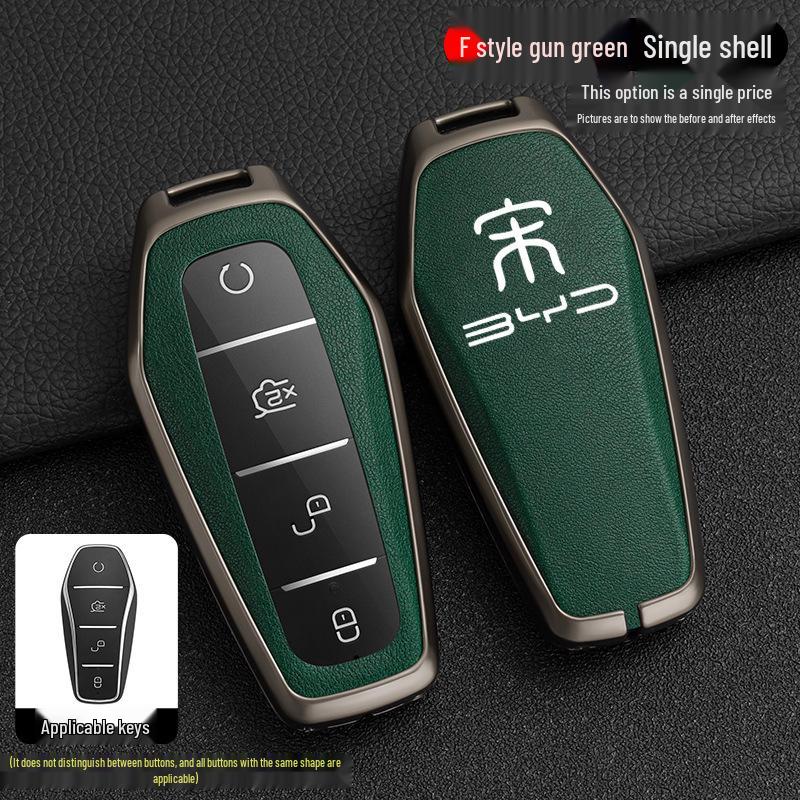 BYD Song Tang Max G5 Surui E5 Sirui G6 Qin Car Metal Key Case - Creative Shell Buckle for Old Models