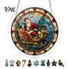 Translucent Puzzle Art Christmas Acrylic Suncatcher, Holiday Tree Snowman Stockings Red Bird Sun Catcher Pet Lover Gift Idea Kit for Adults,