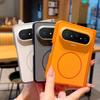 Applicable To Huawei PuraXMax Folding Mobile Phone Case PuraX Dual Mid-axis Skin-feeling Matte Magnetic Suction Business Anti-drop Case