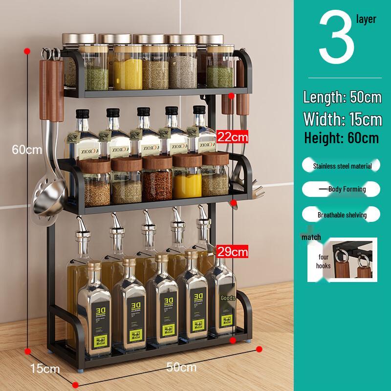 Slim Multi-Layer Kitchen Countertop Storage Shelf