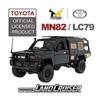 1:12 Scale Off-Road 4WD RC Climbing Car Model MN82S