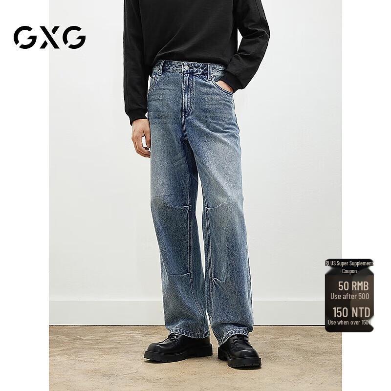 

Мужские джинсы GXG 2025 весна свободного кроя L