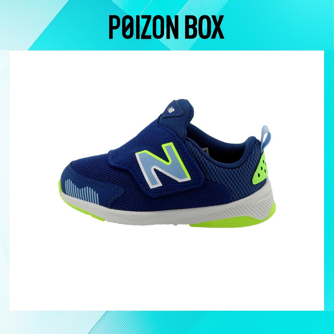 

кроссовки New Balance Toddler shoes TD IO545AB1