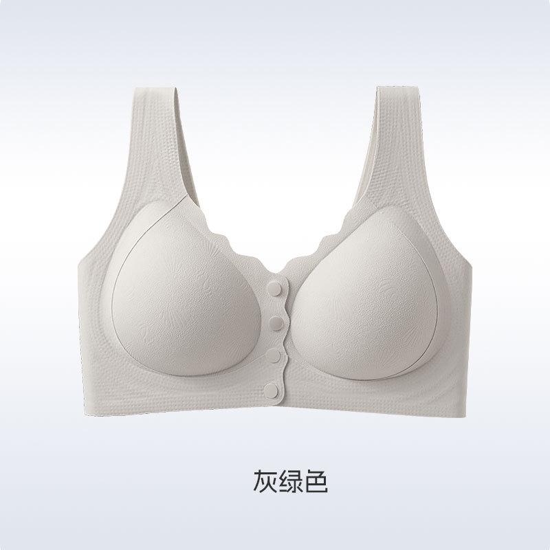 Front open buckle smooth face wide shoulder strap without steel ring, comfortable mother bra cover gathering vest type