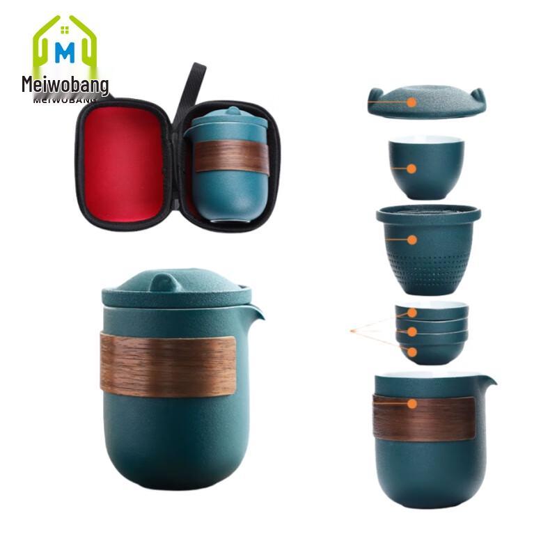

Meiwobang Minimalist Ceramic Portable Tea Set