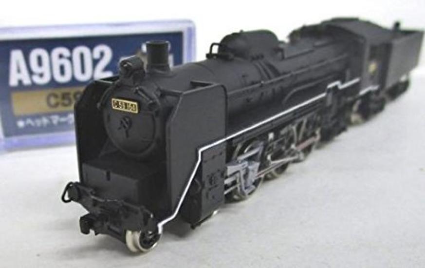 

Micro Ace N Gauge A9602 Железнодорожная модель Паровоз C59-164