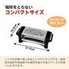 LITHON Stone Yakiniku Grill [1-Year Extended Warranty], Perfect for Yakiniku, Solo Grills, and Mini Hot Plates | Far-Infrared Effect for Delicious Gri