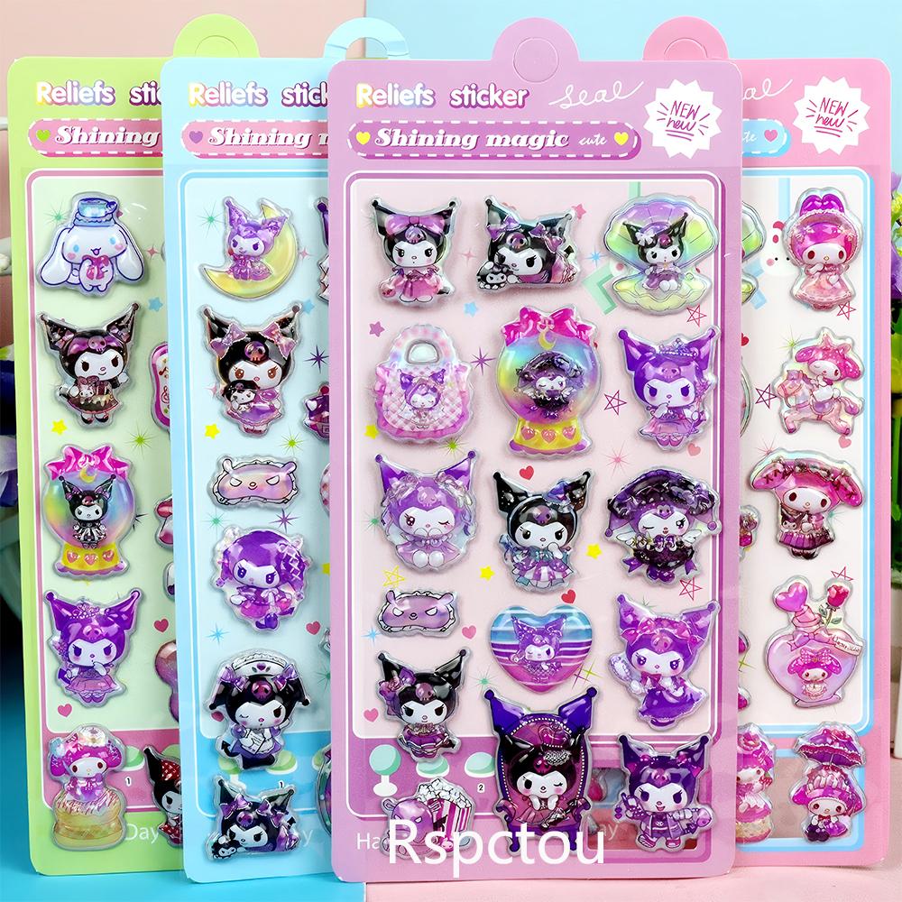 

4pcs Kawaii Cartoon Sanrio 3D Bubble Stickers Cute Kuromi My Melody Relief Puffy Sticker Scrapbook Guitar Phone Decals Toy Gift