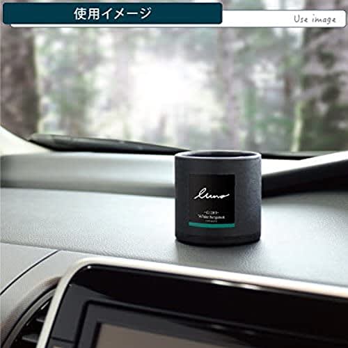 CARMATE Car Air Freshener Luno Homme Forest Gel Freestanding White Bergamot 80g G1283