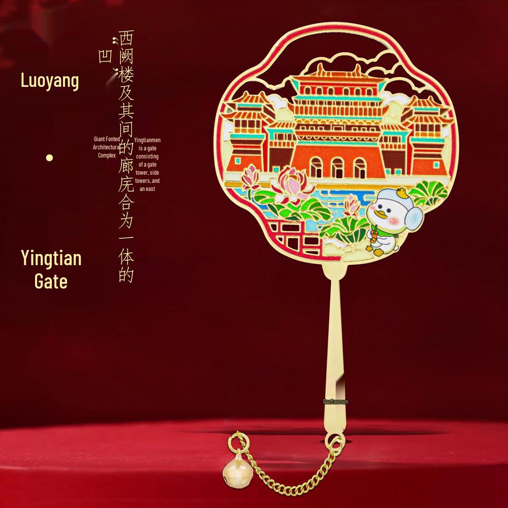 Luoyang Longmen Grottoes Fan-Shaped Metal Bookmark - Chinese Style Souvenir