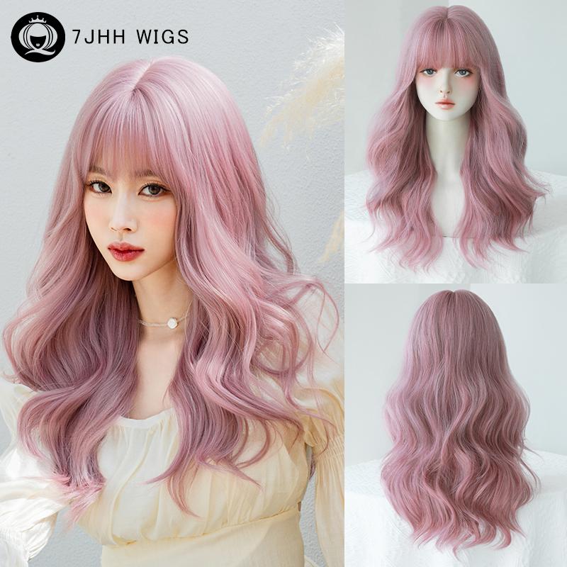 7jhh Wigs Loose Body Wavy Pink Brown Wigs With Dark Roots High Density Synthetic Wavy Ombre Hair Wig For Women Party Lolita Wigs