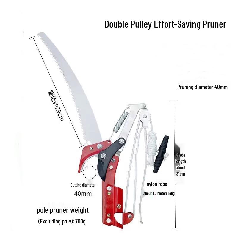 Telescopic High Reach Tree Pruner and Saw for Thick Branches - Ideal for Fruit Trees
