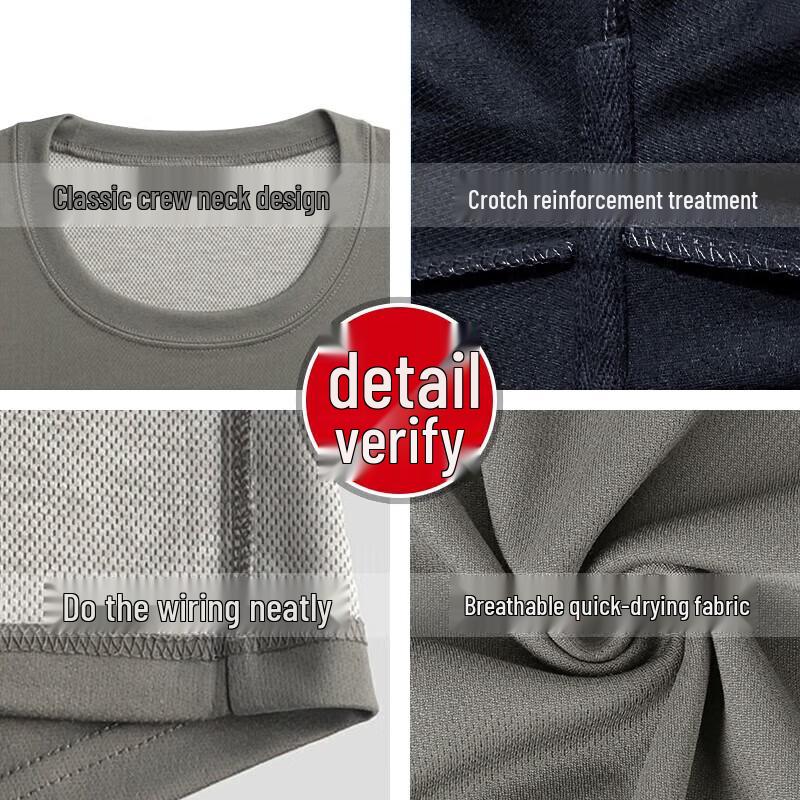 Rongyi Short Sleeve Physical Training Suit