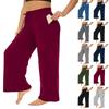 Women's Fashion Casual Plus Size Relaxed Fit Drawstring Wide Leg Straight Leg Pants