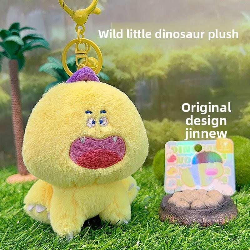 Wild Plush Dinosaur Keychain With Interesting Expressions For Accessories Bag
