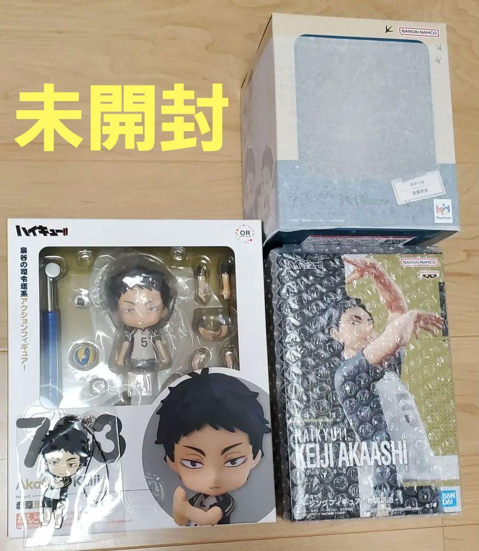 

[USED] Haikyu!! Nendoroid Fukurodani Akaashi Keiji with purchase bonus Rukappu figure