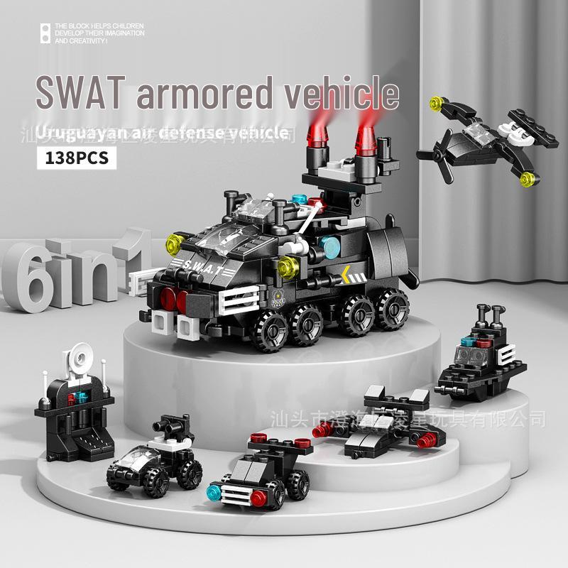 Compatible Lego Street Scene Series DIY Small Blocks - Children's Educational Toy Gifts