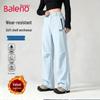 Baleno Casual Trousers