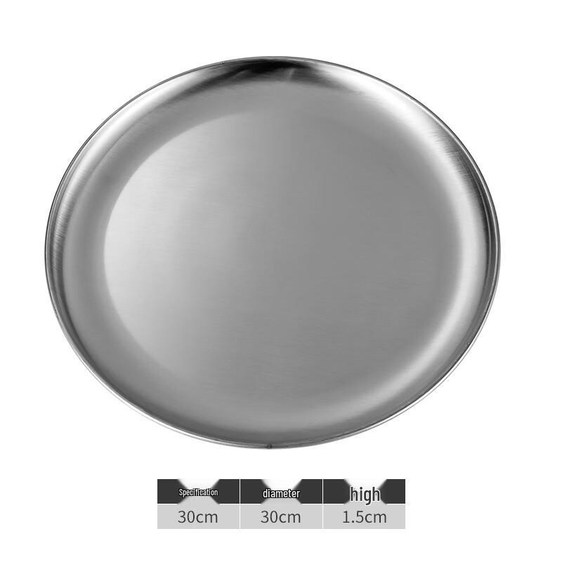 Handun Stainless Steel Divided Serving Plate