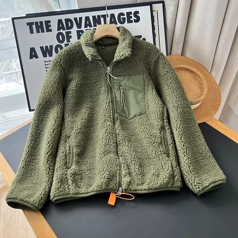 Winter Winddichte Lammwolle Fleece Sherpa Jacke für Herren & Damen