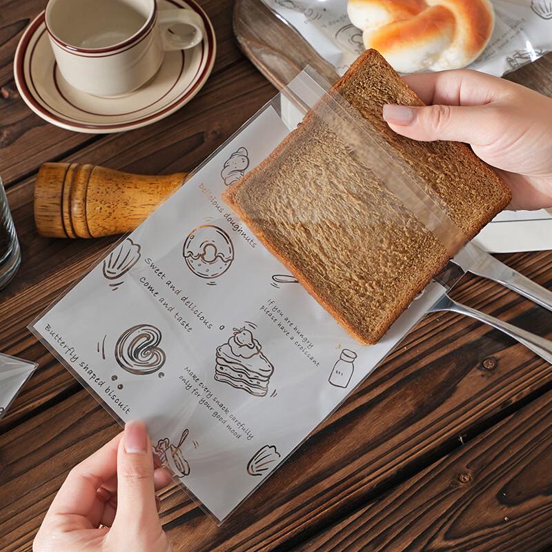 MDNG Self-Sealing Transparent Kraft Baking Bags