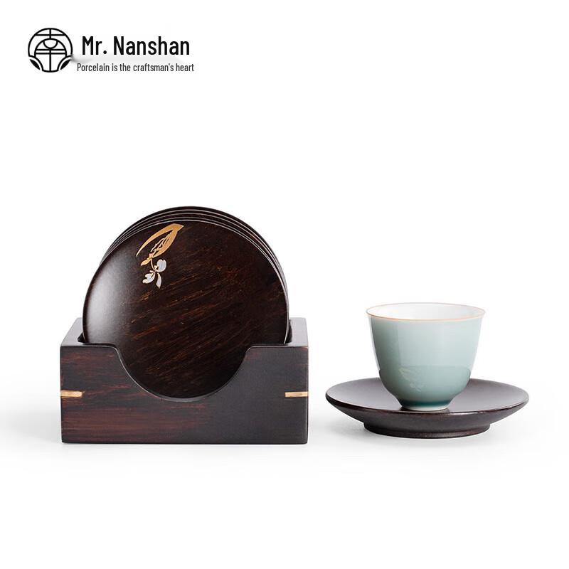 Nanshan Mr. Bamboo Tea Coaster