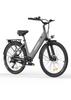Hillmiles MileCity 1 Bicicleta Elétrica Urbana para Adultos Motor de 250W Bateria de 36V13Ah Bicicleta Elétrica de 26 Polegadas para Deslocamento Urbano Viagens Diárias e Passeios na Cidade