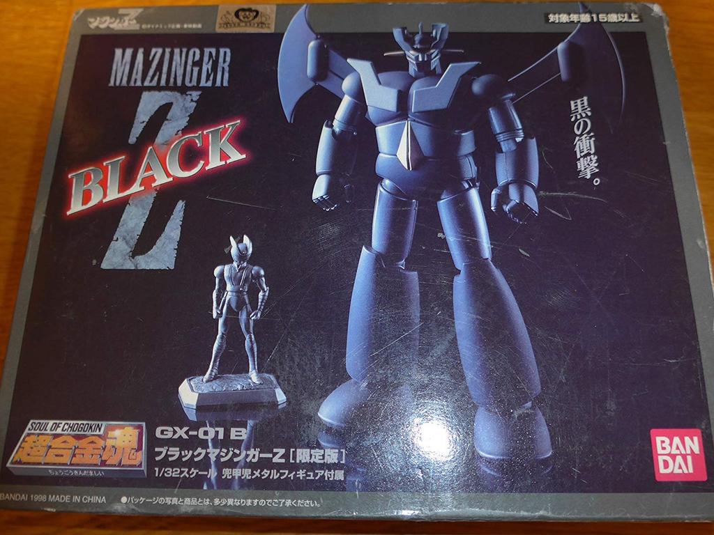 Soul of Chogokin Černý Mazinger Z Limitovaná edice