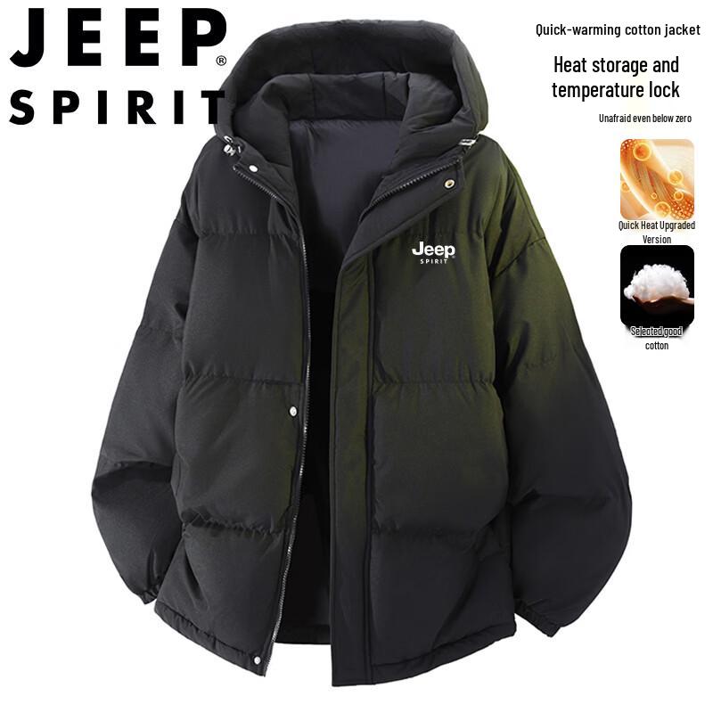 JEEP SPIRIT Men's Hooded Winter Plus Size Padded Jacket