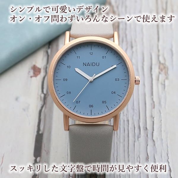 Women's Watch, Cute and Stylish, Easy-to-Read Analog Dial, Waterproof, Gray x Blue
