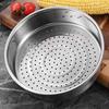 Pabei 4L 201 Stainless Steel Steamer Basket