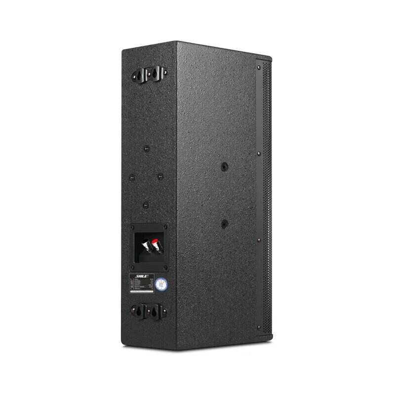 SHILE BX-404 4.5-inch Passive Wall-Mount Conference Speaker Pair CN Plug (adapter Included)