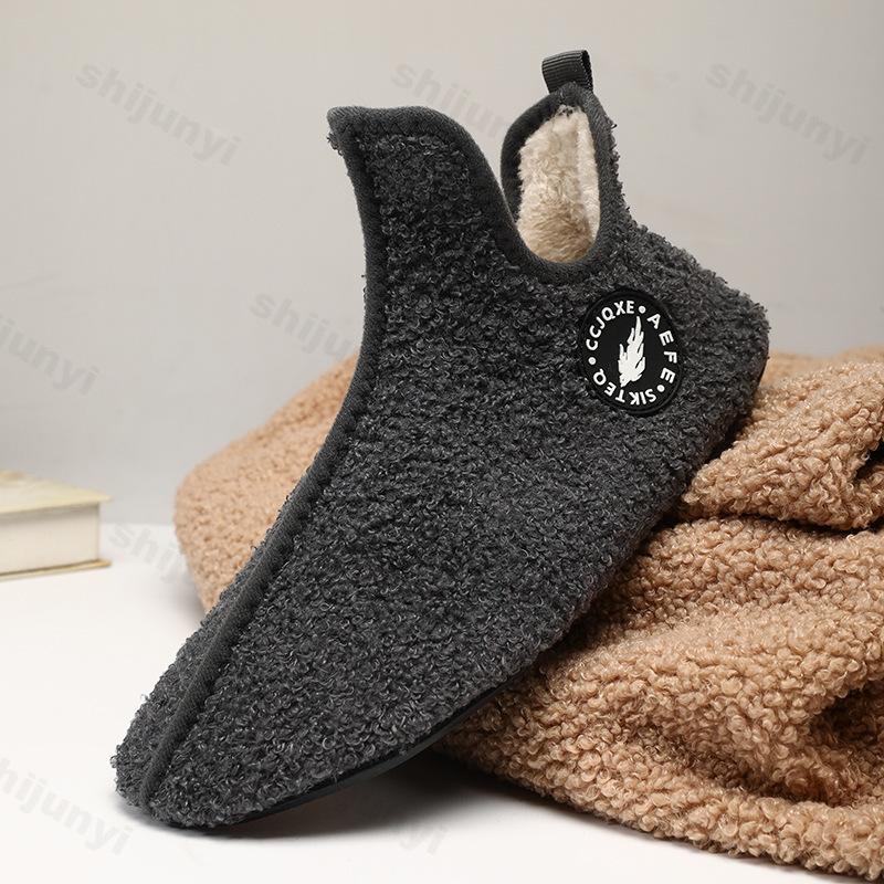 Fashion 2025 Winter New Fashion Trend Versatile Low Top Casual Snow Boots for Men's Warm Soft Soled Comfortable Plush Cotton Flat Shoes