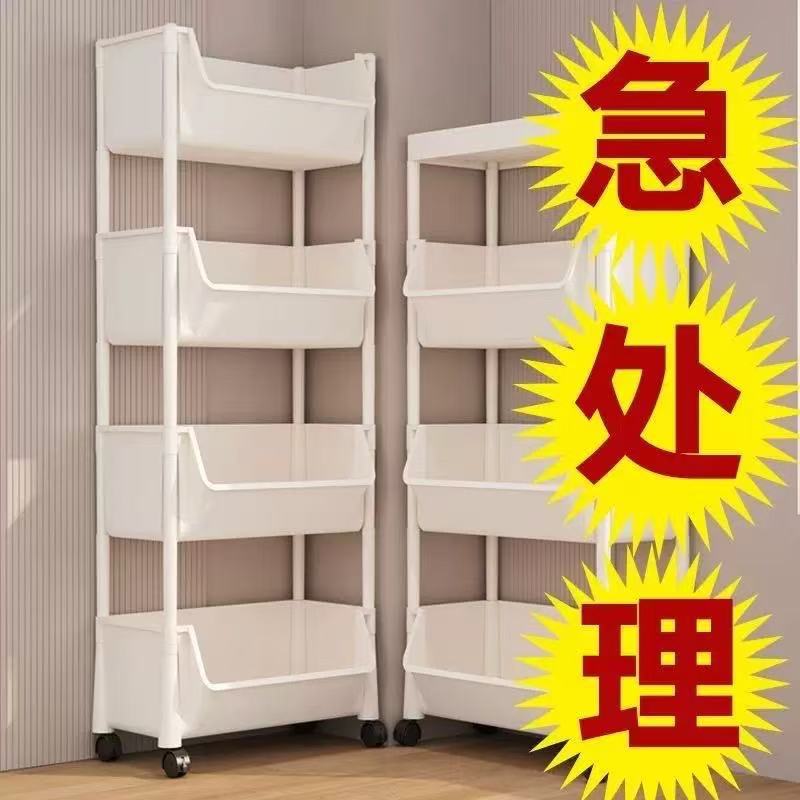 Mobile Bookshelf Multi-Purpose Rolling Storage Rack for Living Room Bedroom Dormitory Children Small Cabinet Cart Organizer