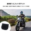 ADOFUN Motorcycle Helmet Bag Velvet Drawstring Bag Smooth Interior Lining Large Capacity Dustproof Cover