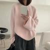 Dames truien los dik warm zoet pullovers Koreaans elegant herfst winter trek femme