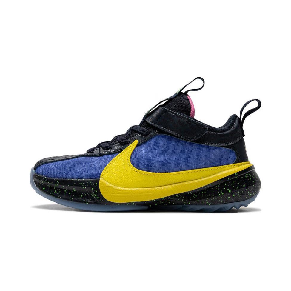 

New Nike Zoom Freak 5 PS Fun & Games FN4400-400 28