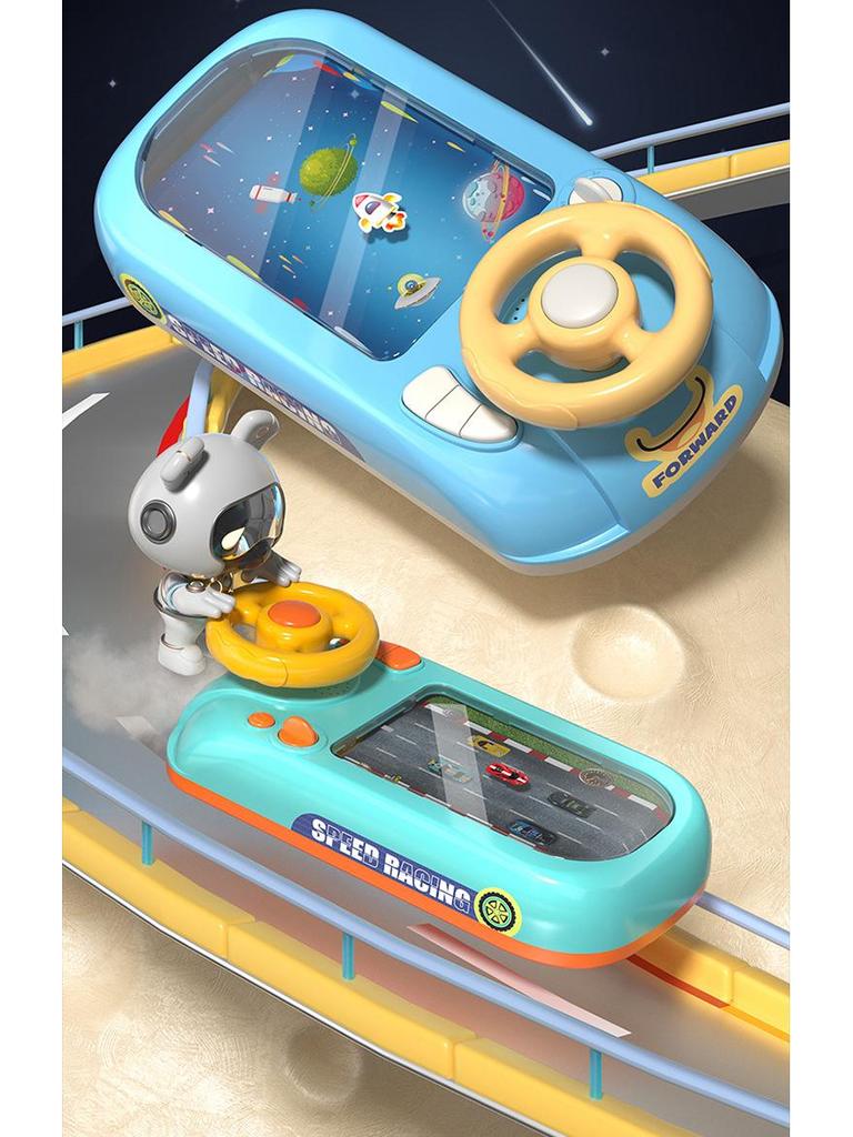 Adventure Racing Car Simulator Steering Wheel Toy for Boys Ages 3-7