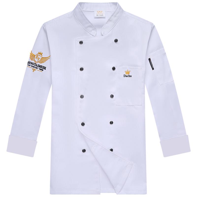 Unisex Chef Uniform: Short & Long Sleeve Summer Catering Kitchen Workwear