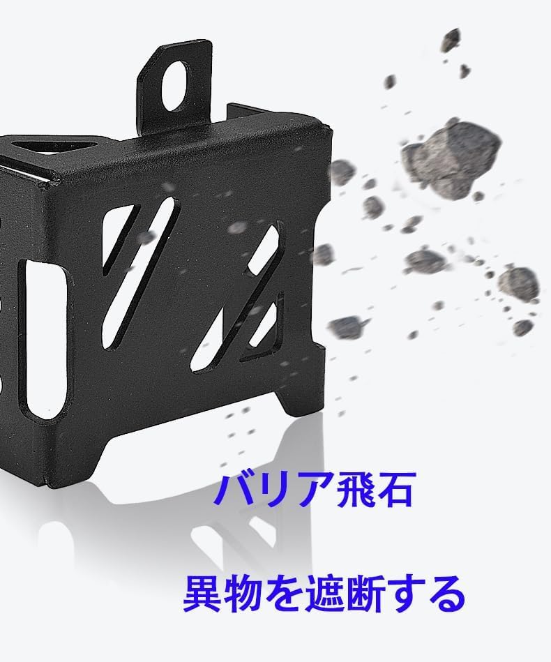 LEDISHUN Hinterradbremsflüssigkeitsbehälter Schutzabdeckung für Honda CBR500R CBR400R CB500X CB400X