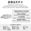 Leder Deutsche Trainingsschuhe Damen Frühling Neu Retro Kontrastierend Forrest Gump Schuhe Freizeit Sport Damenschuhe Vielseitige Schuhe Kinder