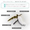 DALO Wine Sommelier Multifunctional Corkscrew Cat-Shaped Opener, 2-Tier Knife, (White/Silver)