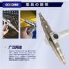 GOODRIG Tube Expander, 6-22mm Copper Pipe Expander, for Plumbing and Air Conditioning Repairs, Manual DIY, 6-22mm
